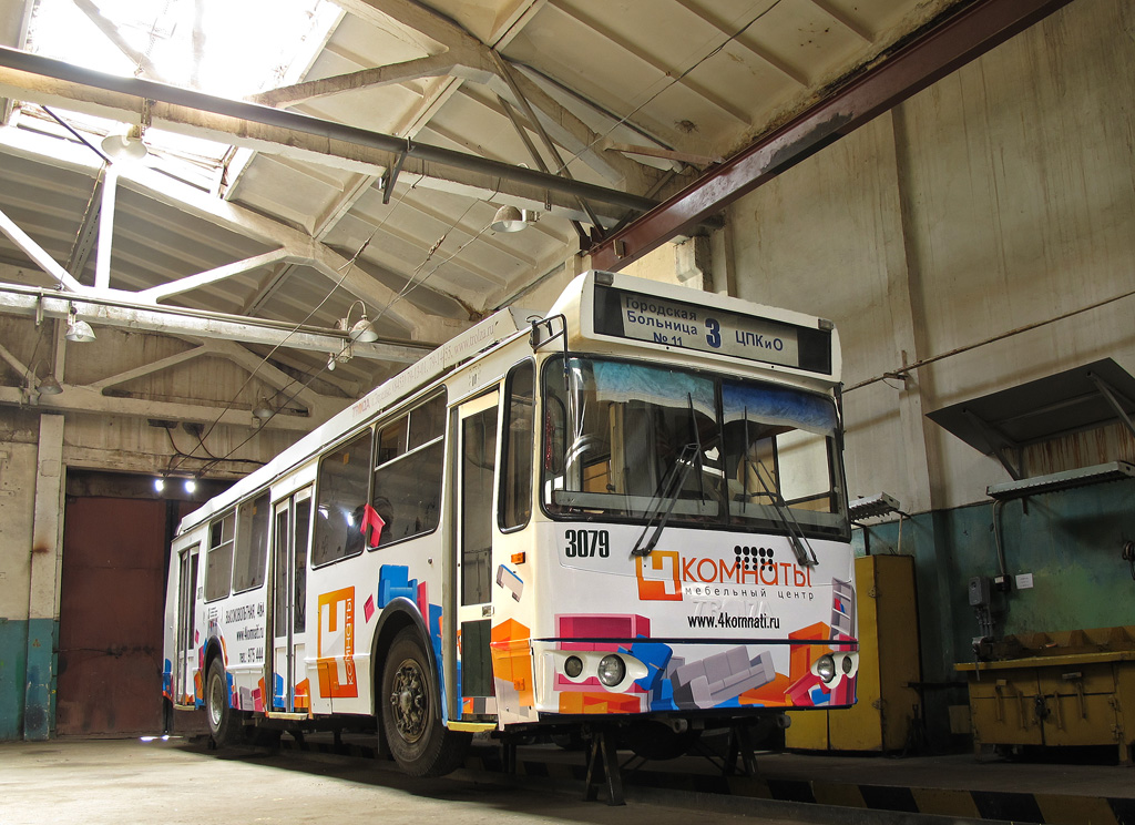 Rjazany, ZiU-682G-016.03 — 3079