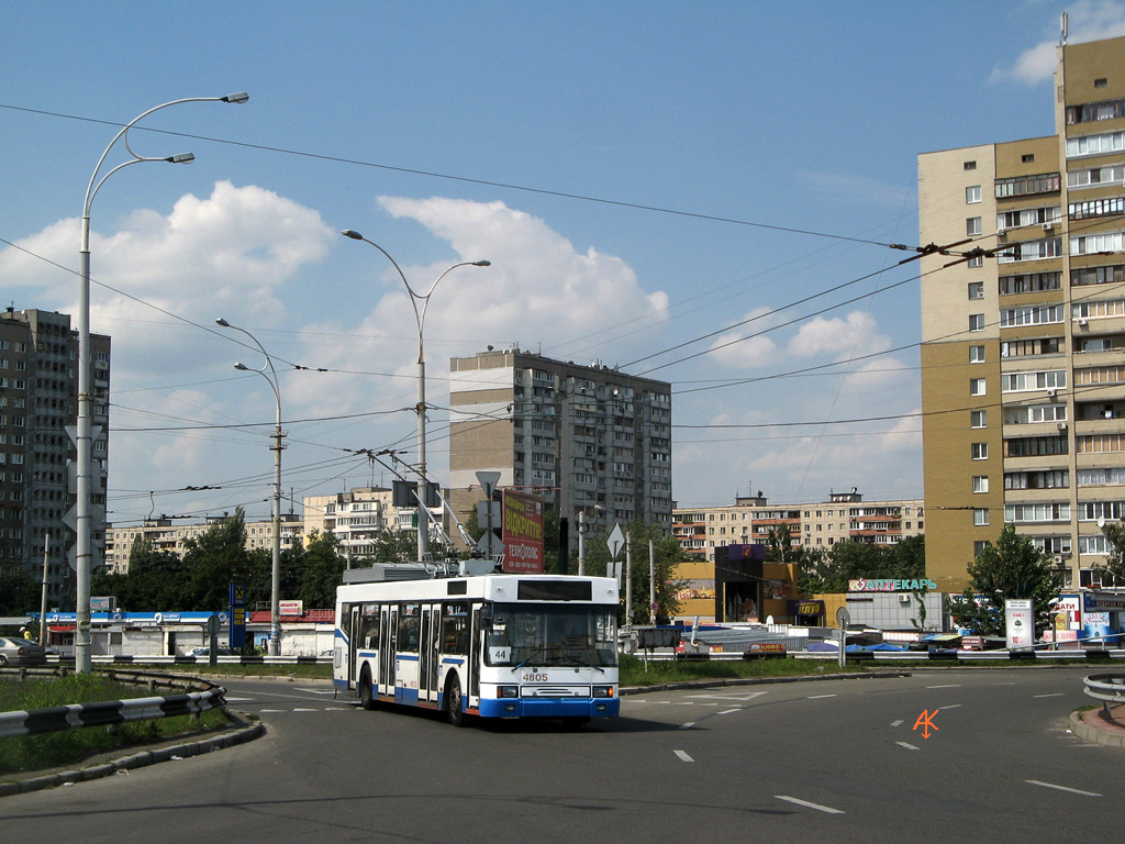 Киев, ЮМЗ E186 № 4805