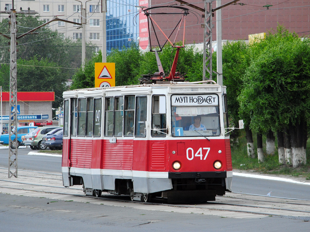Новотроицк, 71-605 (КТМ-5М3) № 047