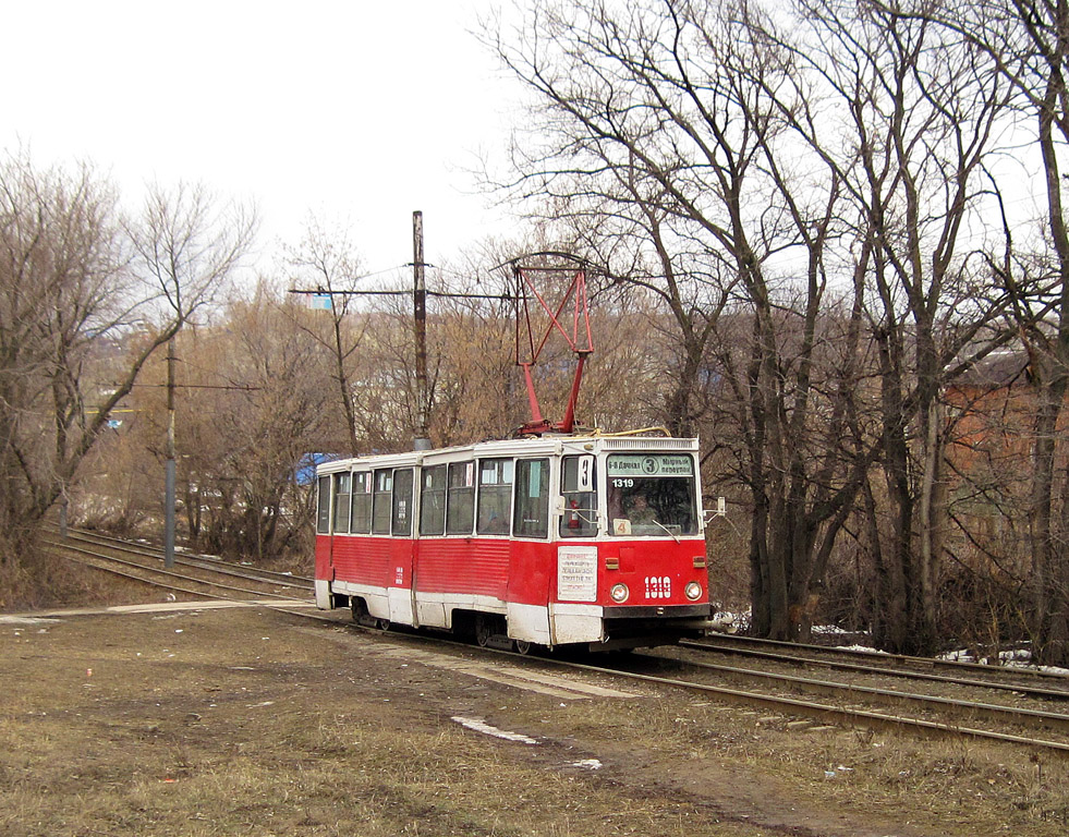 Саратов, 71-605А № 1319