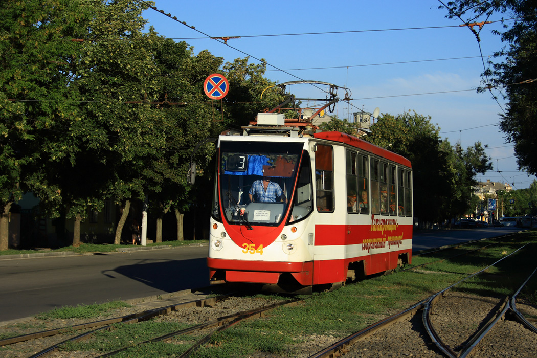 Таганрог, 71-134А (ЛМ-99АЭН) № 354 Таганрог, 71-134А (ЛМ-99АЭН) № 354