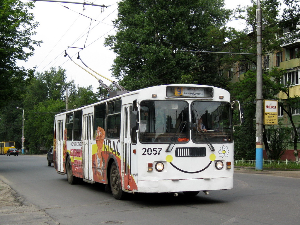 Брянск, ЗиУ-682Г-012 [Г0А] № 2057