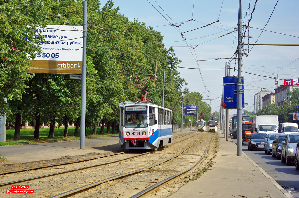 Moskwa, 71-608KM Nr 4214