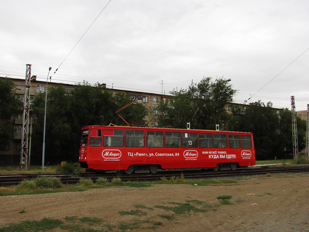 Новотроицк, 71-605А № 13