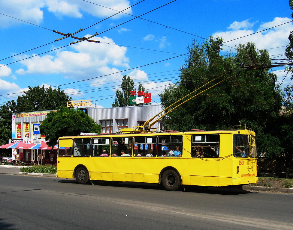 Bahmut, ZiU-682V Nr. 150