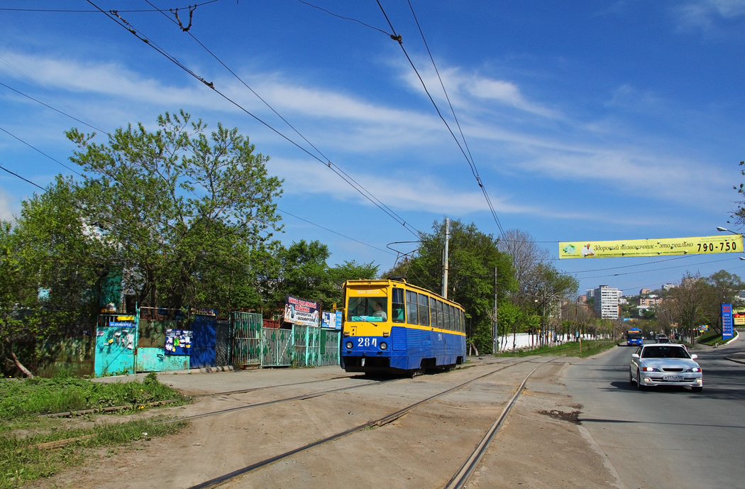 Владивосток, 71-605А № 284