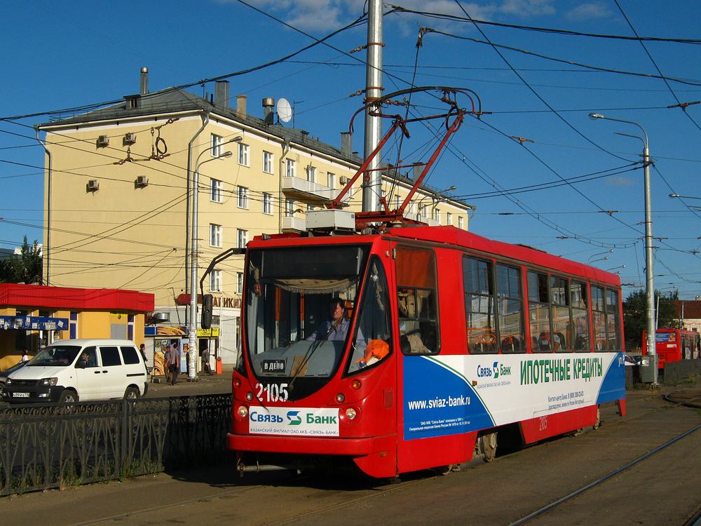 Казань, 71-134АЭ (ЛМ-99АЭ) № 2105