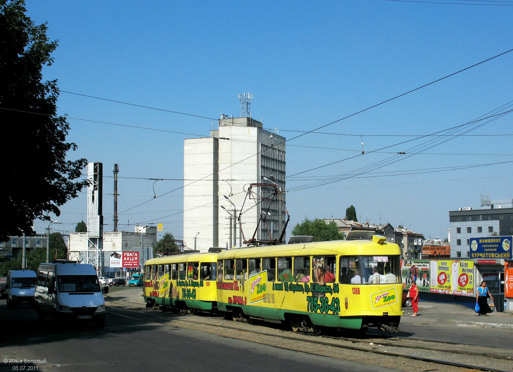 Днепр, Tatra T3SU № 1368