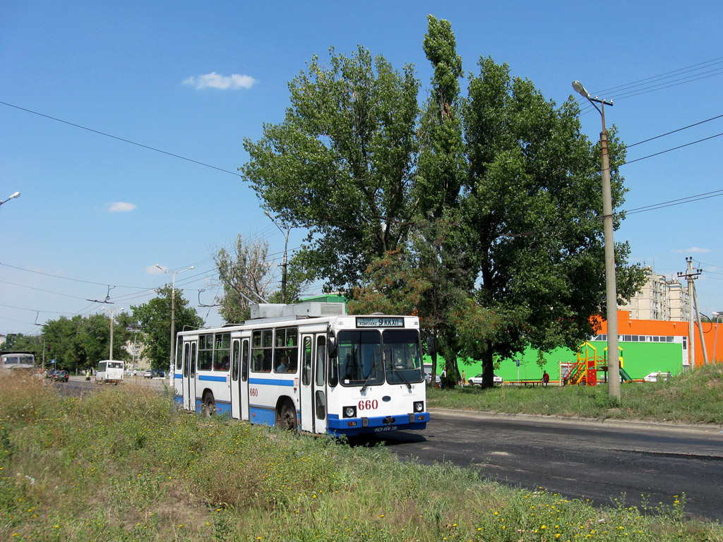 Krzywy Róg, YMZ Т2 mod. 7 Nr 660