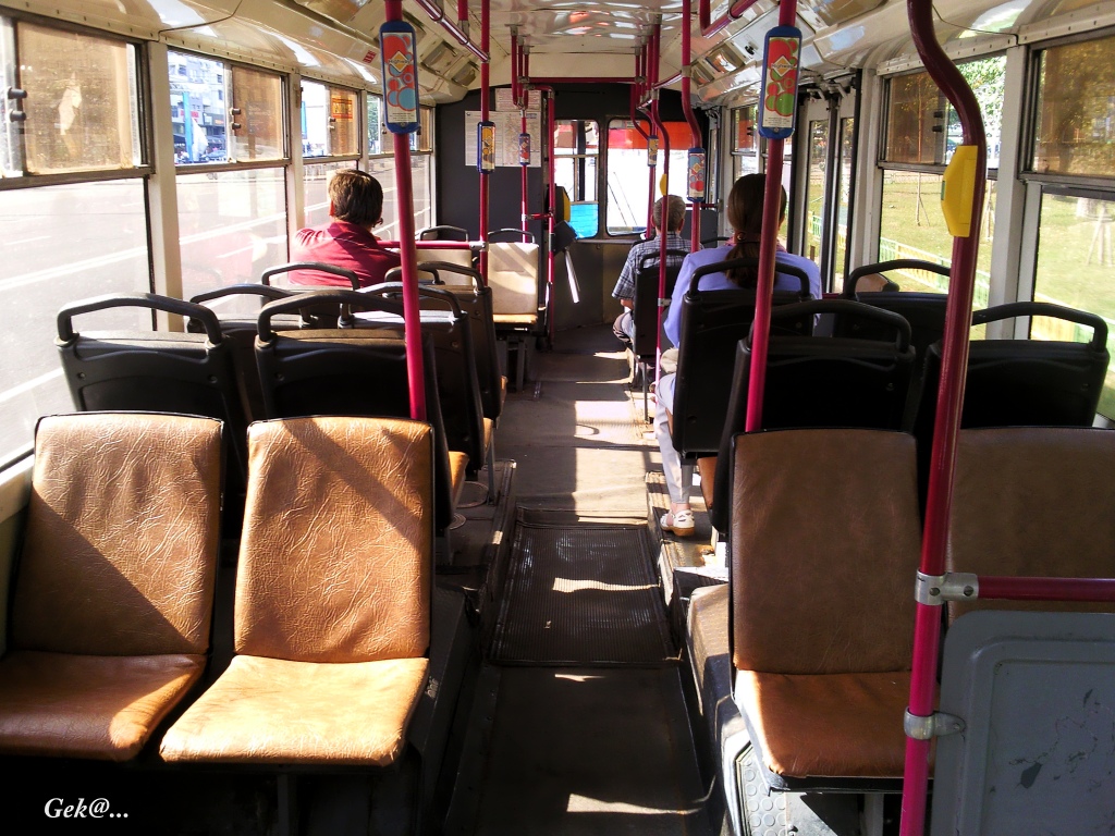 Москва, Тролза-5275.05 «Оптима» № 7453