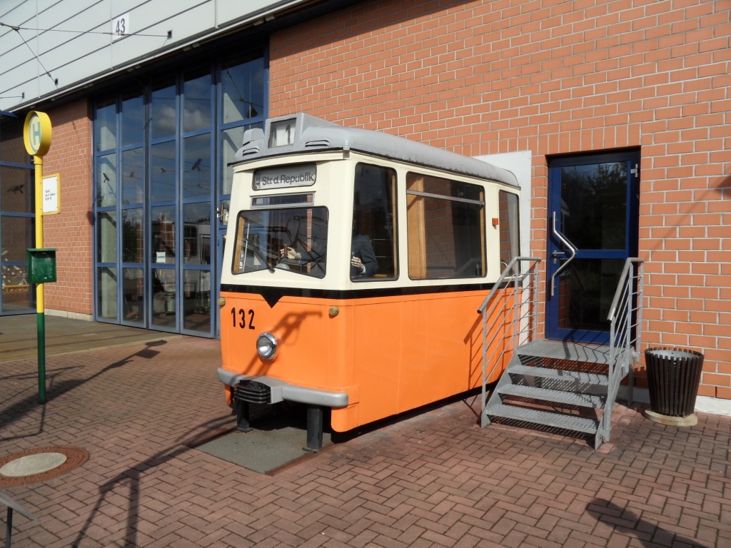 Гера — Разные фотографии