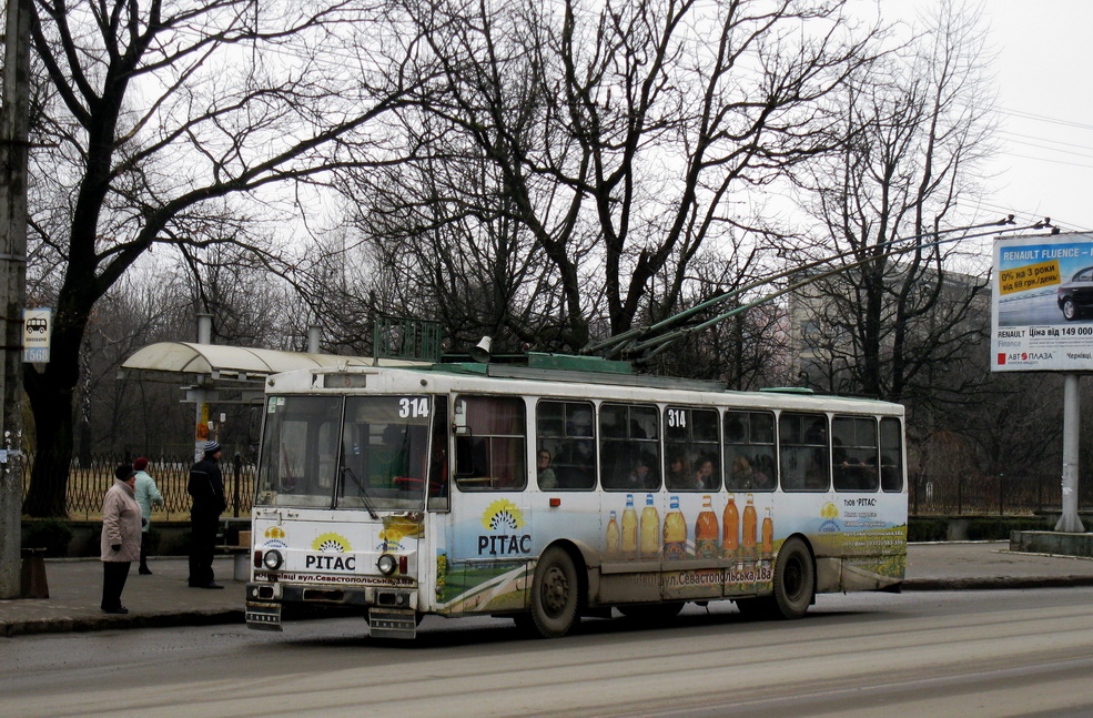 Черновцы, Škoda 14Tr11/6 № 314