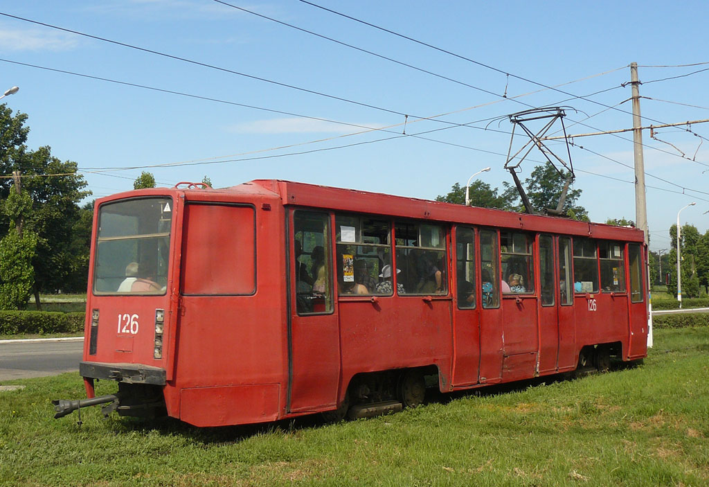 Каменское, 71-608КМ № 126