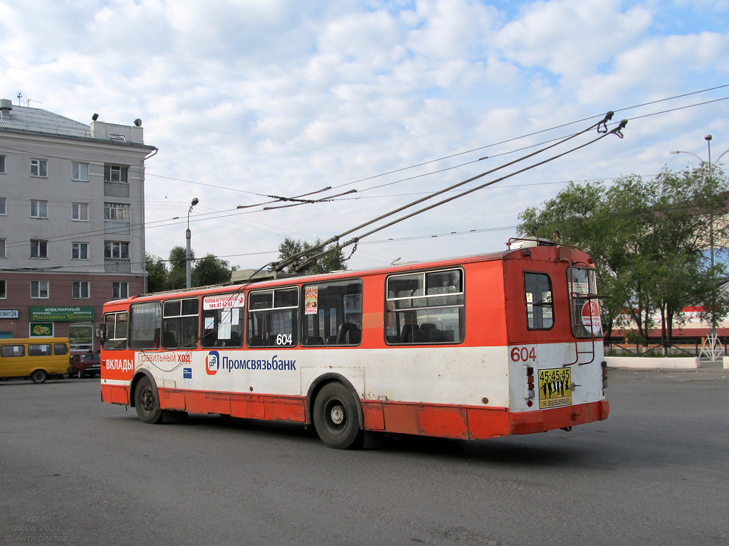 Курган, ЗиУ-682Г-012 [Г0А] № 604