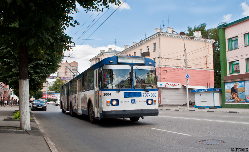 Ryazan, ZiU-683B [B00] Br. 3004