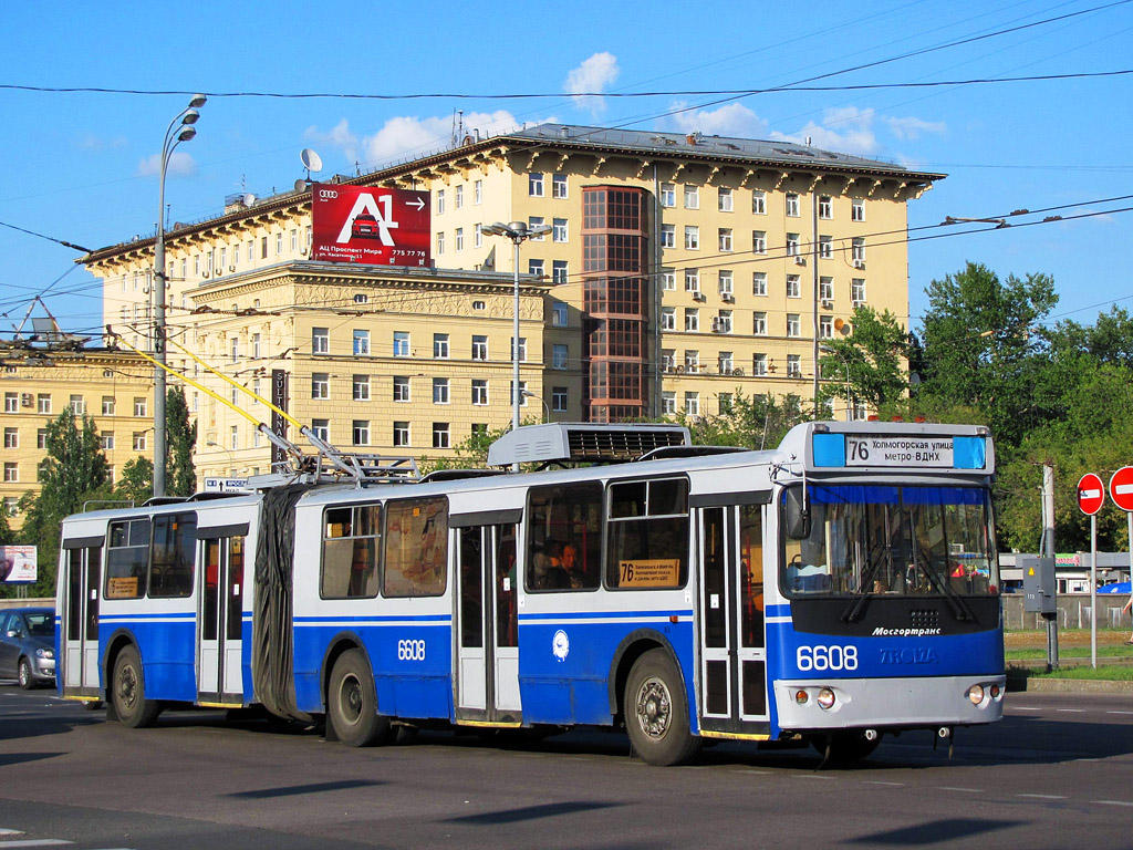 Москва, Тролза-62052.01 [62052Б] № 6608