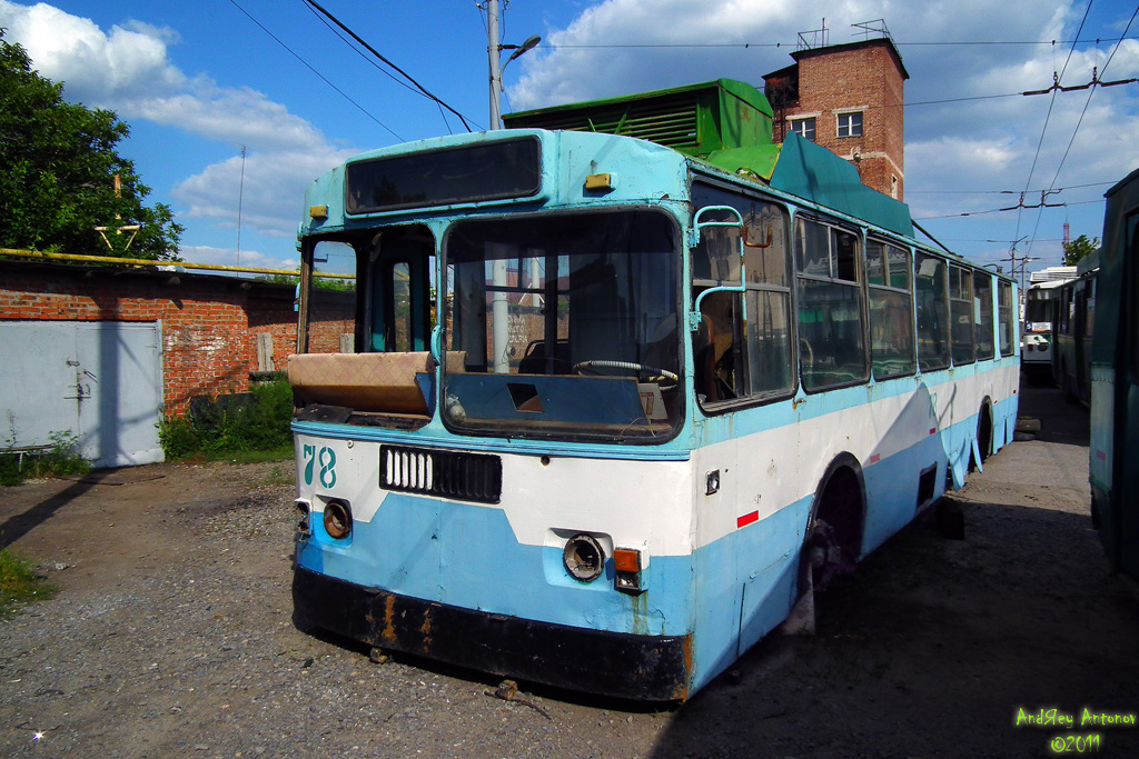 Taganrog, ZiU-682G [G00] Nr. 78