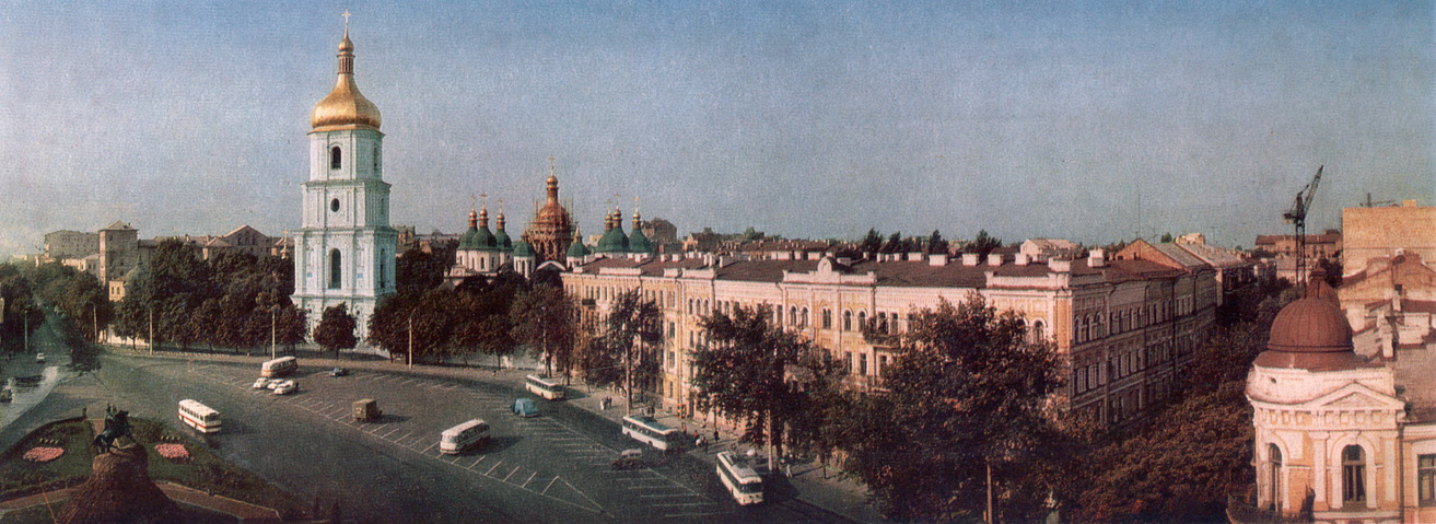 Киев — Исторические фотографии
