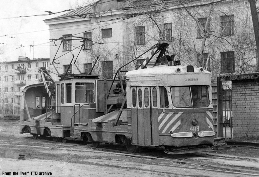 Тверь, КТМ-1 № 409; Тверь, КТМ-1 № 410; Тверь — Служебные трамваи и специальная техника Тверь, КТМ-1 № 409; Тверь, КТМ-1 № 410; Тверь — Служебные трамваи и специальная техника