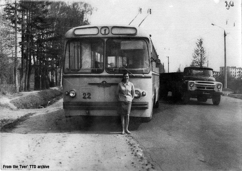 Тверь, ЗиУ-5Г № 22; Тверь — Старые фотографии (1917—1991); Тверь — Троллейбусные линии: Московский район (линия до пос. Химинститута)