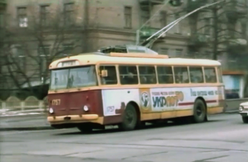 Киев, Škoda 9TrH29 № 1757