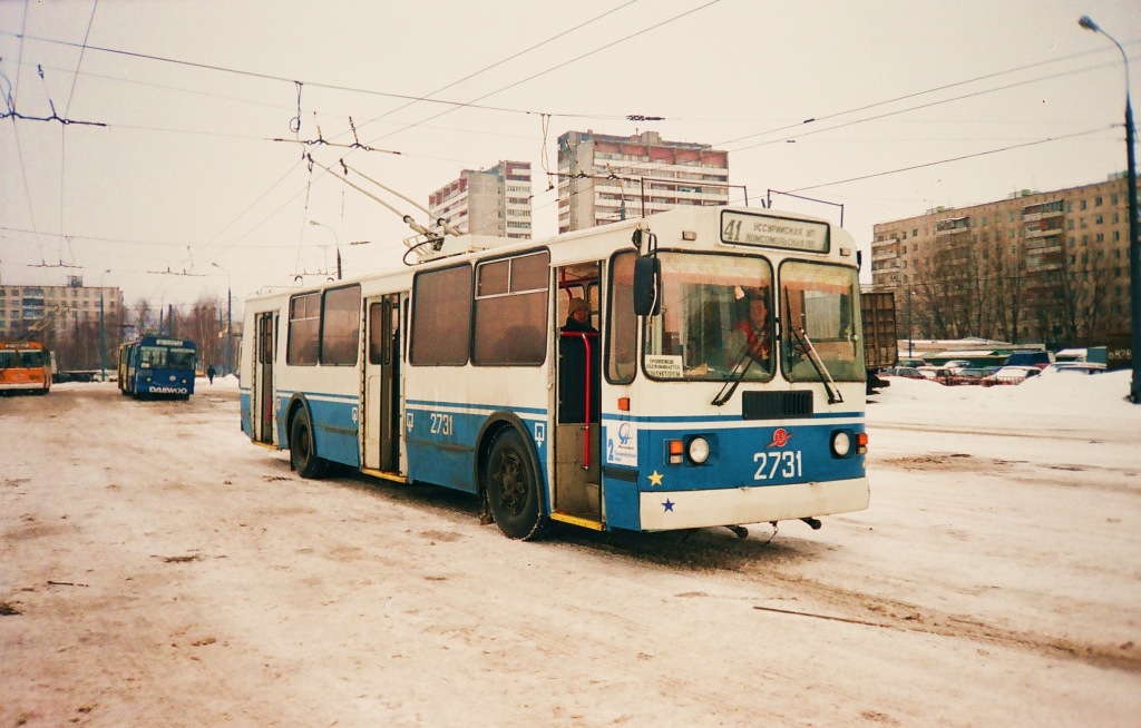 Москва, ЗиУ-682Г-016  [Г0М] № 2731