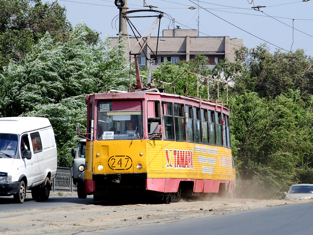 Орск, 71-605 (КТМ-5М3) № 247