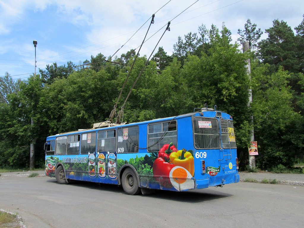 Курган, ЗиУ-682Г-012 [Г0А] № 609