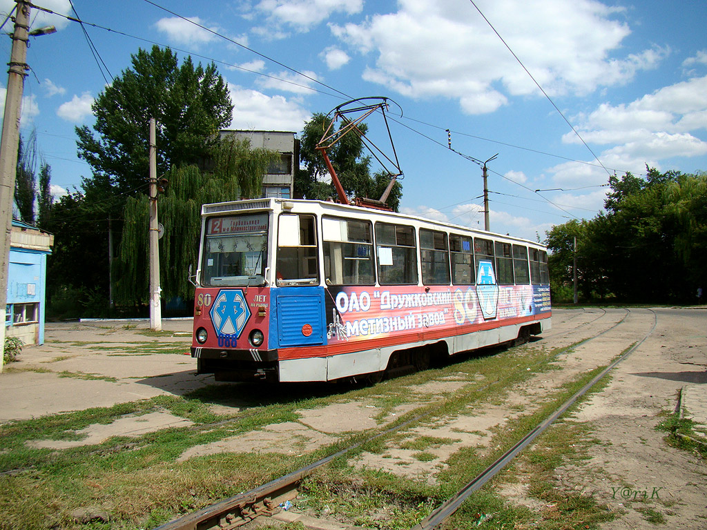 Дружковка, 71-605 (КТМ-5М3) № 088