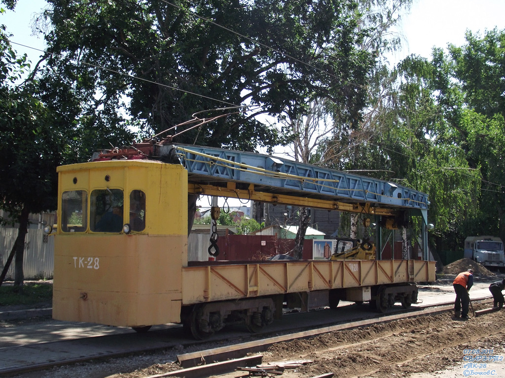 Uljanowsk, SVARZ RT-2 Nr ТК-28