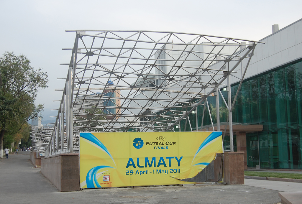 Almaty — Line 1 — Stations