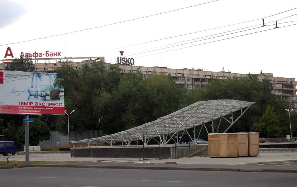 Алматы — Метрополитен — Линия 1 — Станции