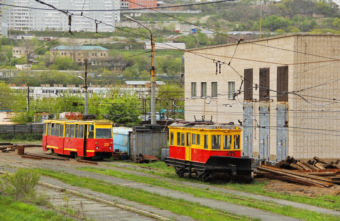 Владивосток, 71-605А № 09; Владивосток, ГС-4 (ГВРЗ) № 46; Владивосток — Подразделение службы пути; Владивосток — Трамвайное кладбище