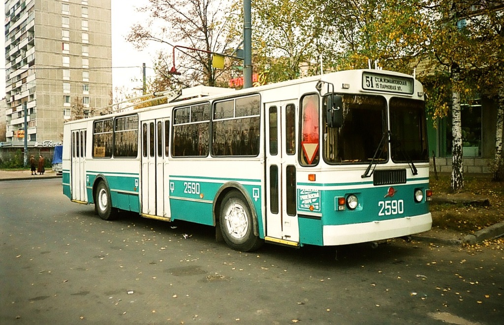 Москва, ЗиУ-682Г-014 [Г0Е] № 2590