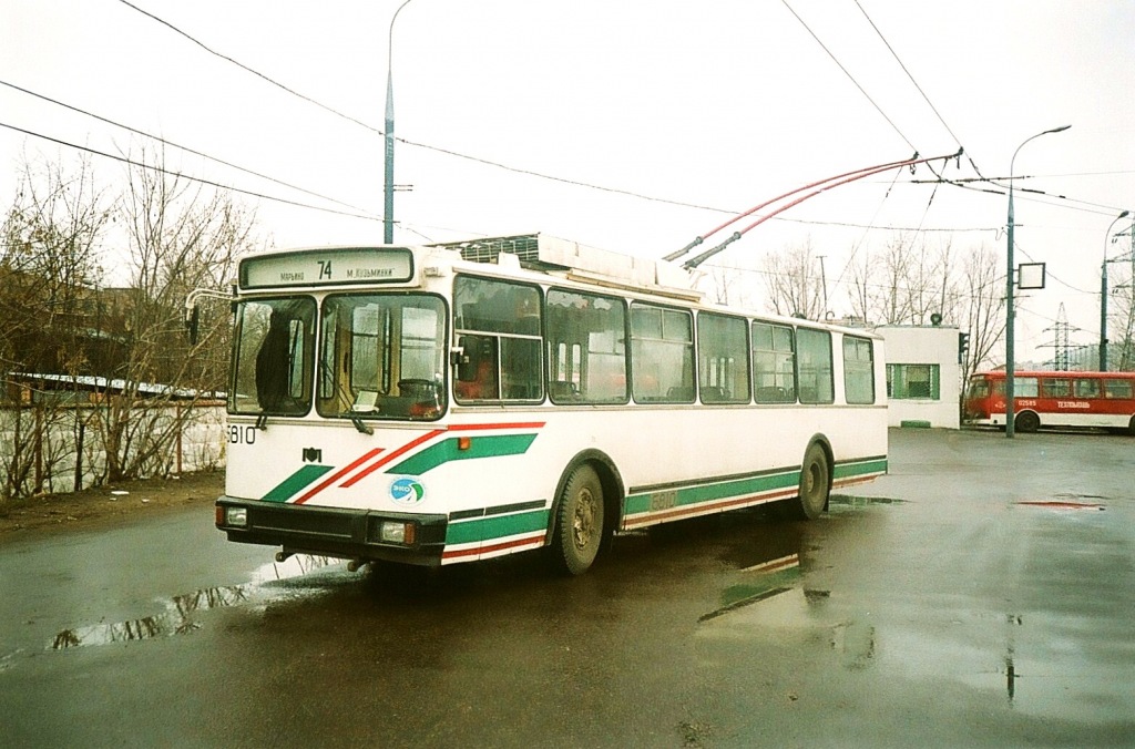 Москва, АКСМ 101ПС № 5810