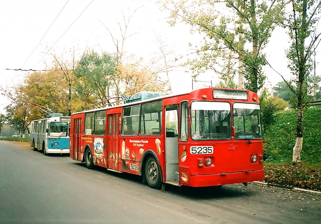 Москва, ЗиУ-682В [В00] № 5235