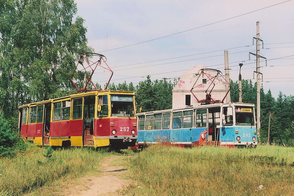 Тверь, 71-605А № 257; Тверь, 71-605А № 242; Тверь — Трамвайные конечные станции и разворотные кольца