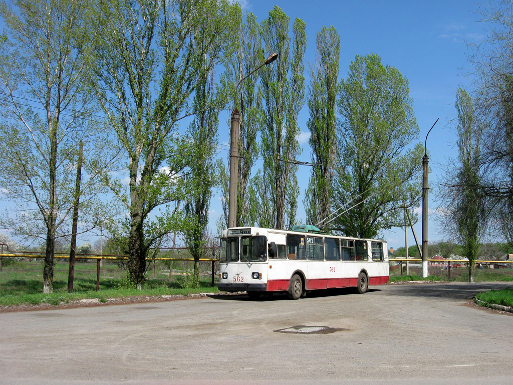 Кривой Рог, ЗиУ-682В-012 [В0А] № 562