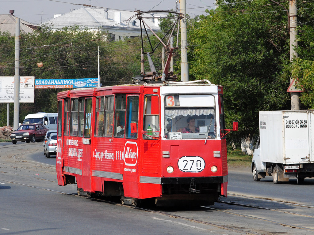 Орск, 71-605 (КТМ-5М3) № 270