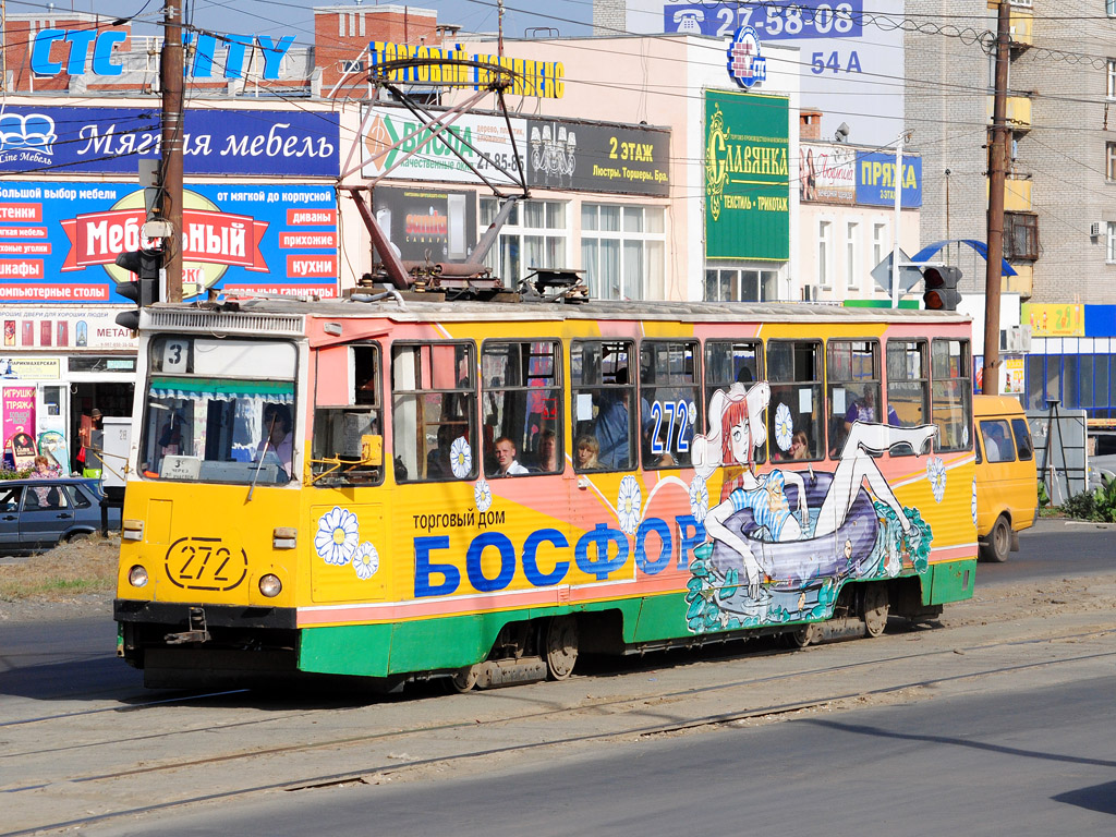 Орск, 71-605 (КТМ-5М3) № 272