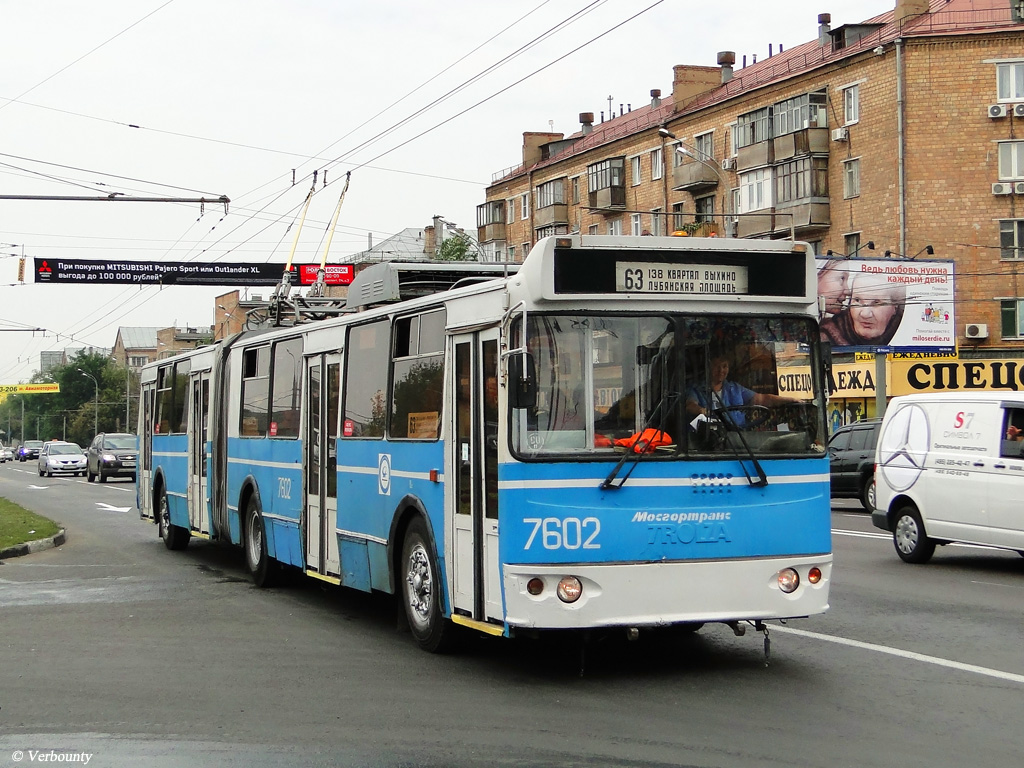 Москва, Тролза-62052.01 [62052Б] № 7602