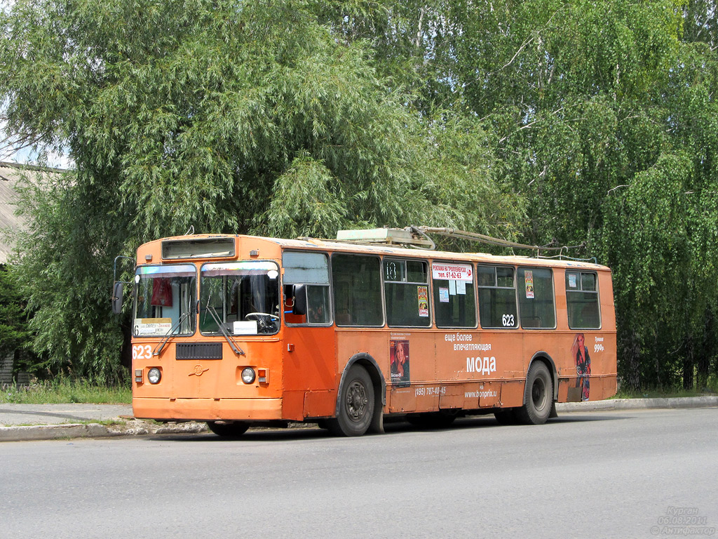 Курган, ЗиУ-682Г [Г00] № 623