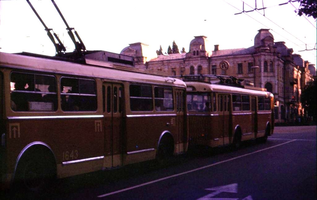 Киев, Škoda 9TrH25 № 1643; Киев, Škoda 9TrH25 № 1631; Киев — Исторические фотографии