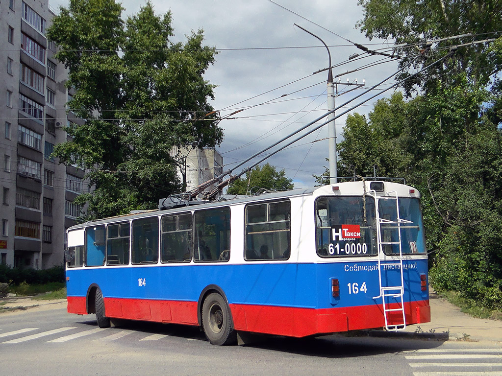 Joskar-Ola, ZiU-682G [G00] — 164