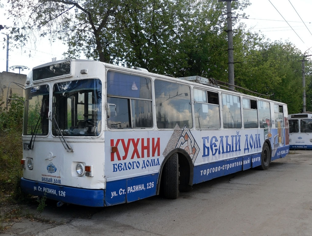 Калуга, ЗиУ-682Г [Г00] № 073