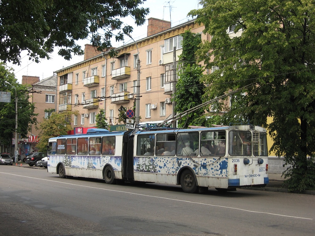 Черкассы, ЗиУ-6205 [620500] № 2036