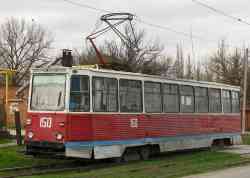 234 КБ