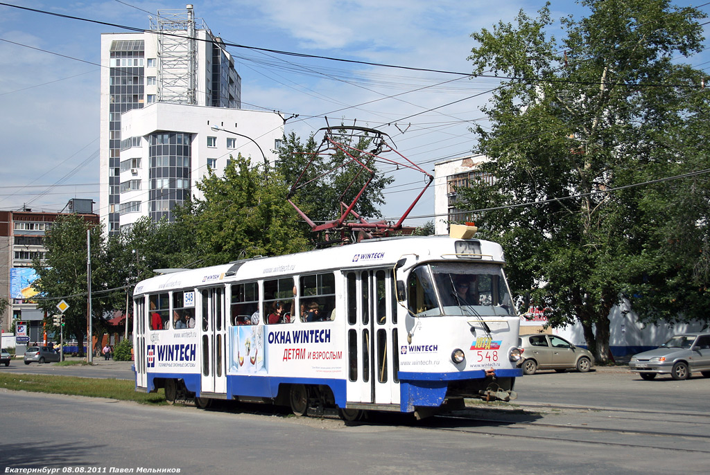 Екатеринбург, Tatra T3SU № 548