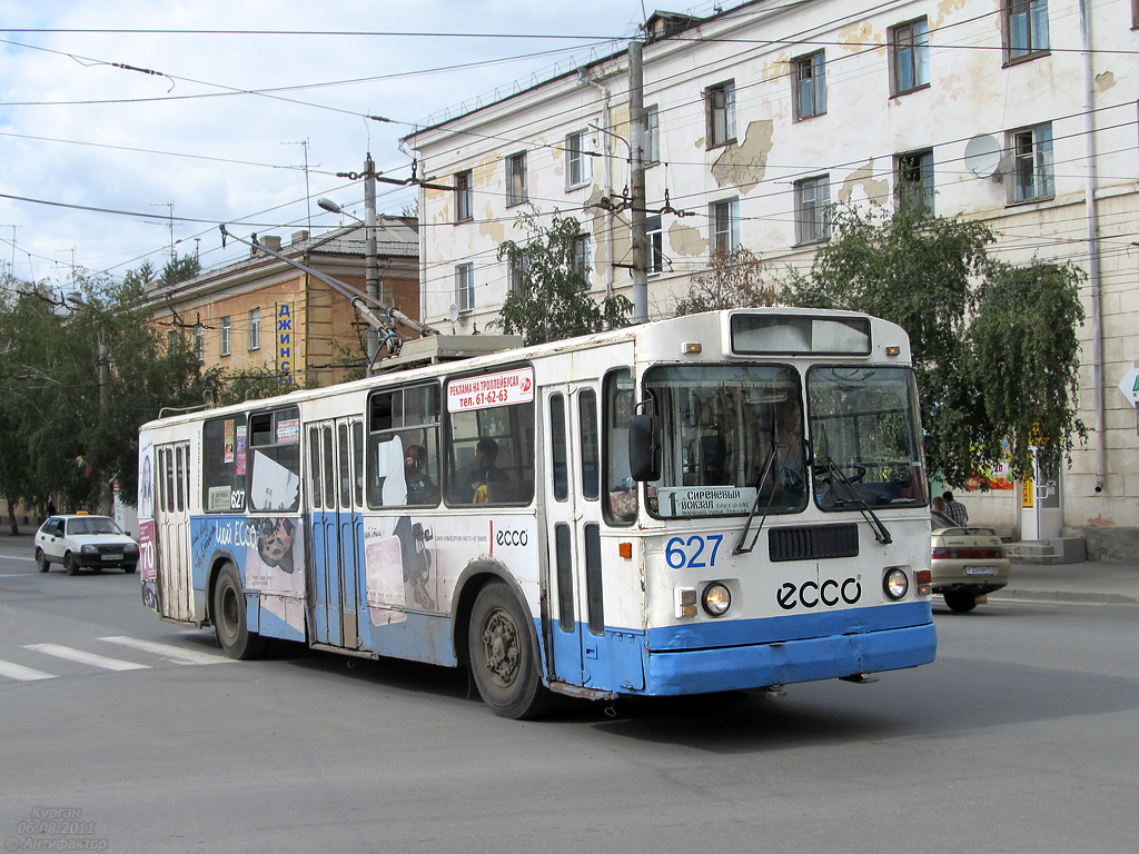 庫爾干, ZiU-682G [G00] # 627