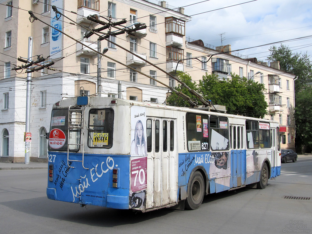 Курган, ЗиУ-682Г [Г00] № 627